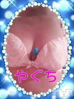 三条デリヘル(レディー)の2016年11月21日お店速報「今日はどの子と遊びますか？」