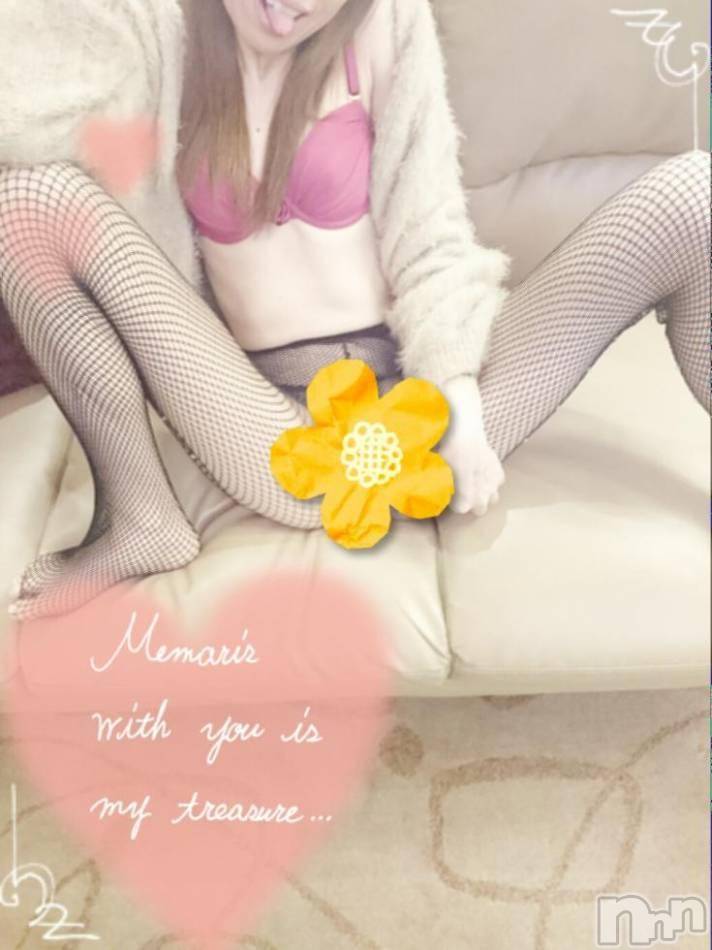 三条デリヘル(レディー)の2016年12月21日お店速報「オススメレディいますよん♪」