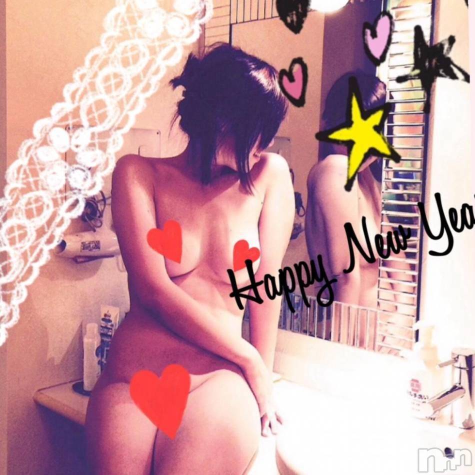 三条デリヘル(レディー)の2017年2月7日お店速報「☆ムラっとしたら、すぐ当店へ♪☆」