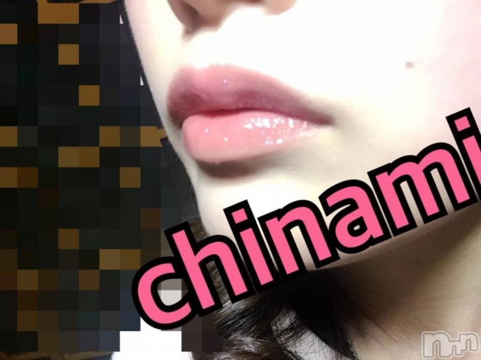 三条デリヘル(レディー)の2017年2月21日お店速報「今夜もアツイ出勤ですよ♪」