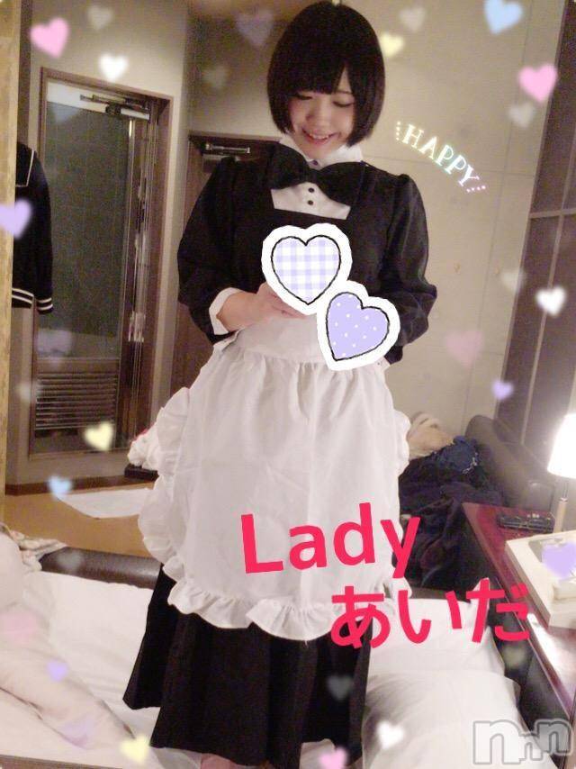 三条デリヘル(レディー)の2017年2月28日お店速報「今日はあの子がレア出勤ですよ♪」