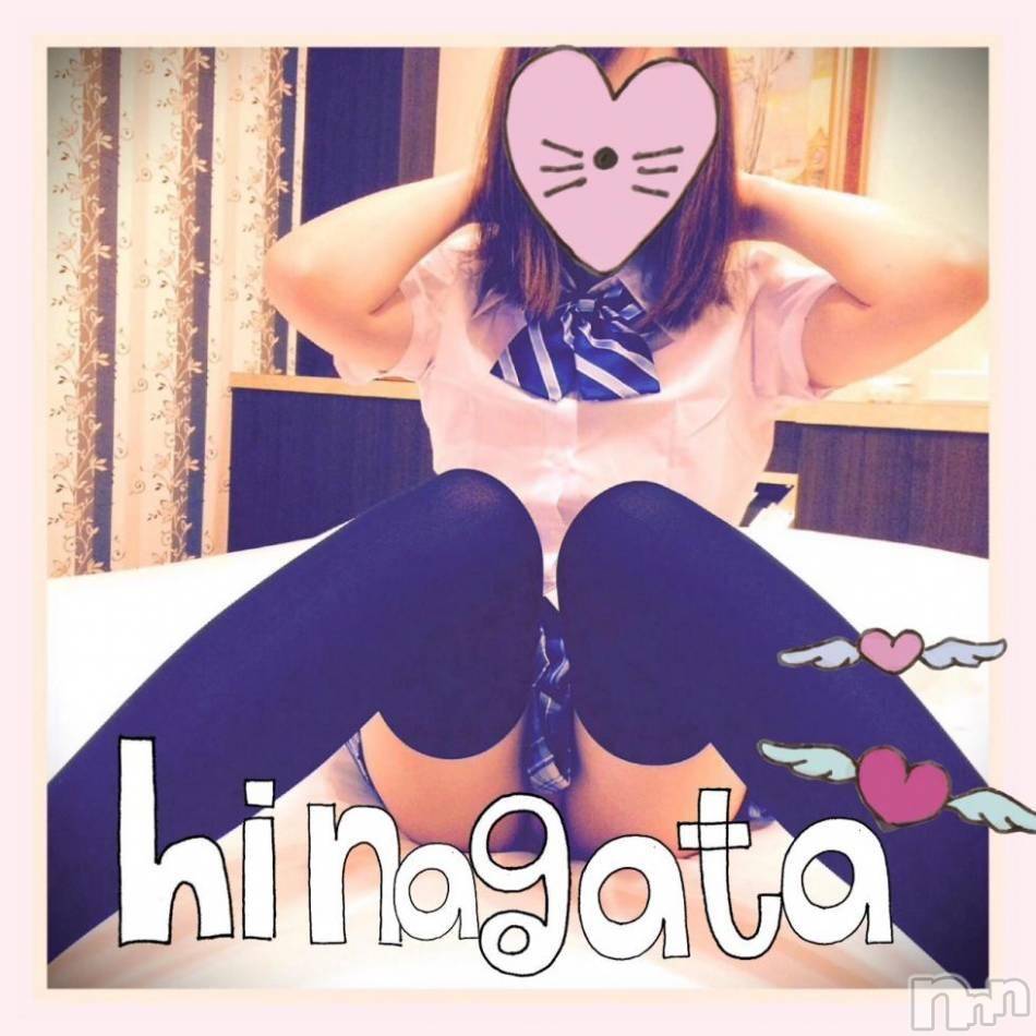 三条デリヘル(レディー)の2017年2月28日お店速報「☆今夜もよろしくお願いします！☆」