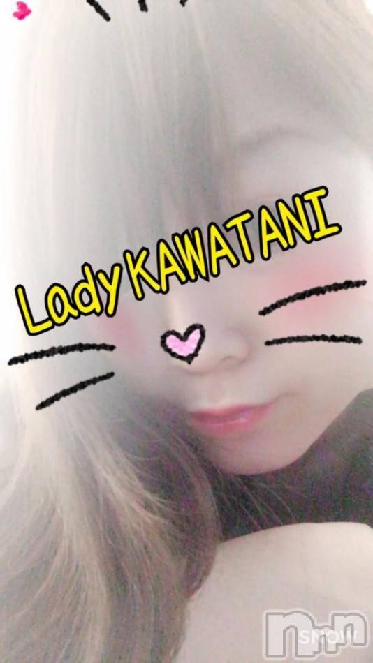 三条デリヘル(レディー)の2017年3月7日お店速報「☆お客様の好みの子が見つかるはず♪☆」