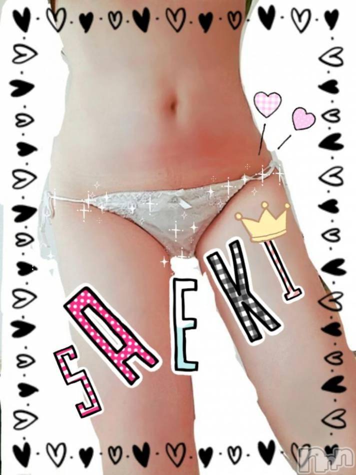 三条デリヘル(レディー)の2017年4月11日お店速報「珍しい子が朝から出勤！！」