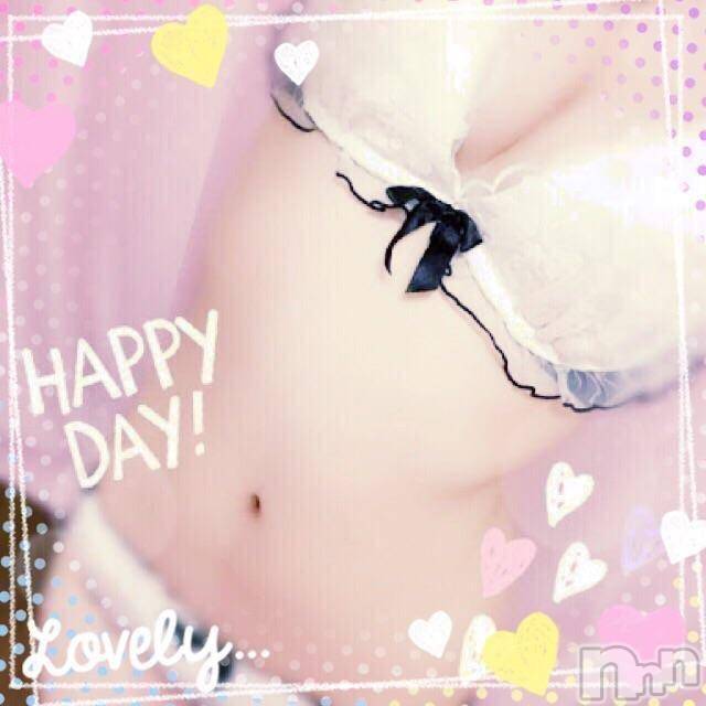 三条デリヘル(レディー)の2017年5月13日お店速報「本日の早番の女の子情報♪」