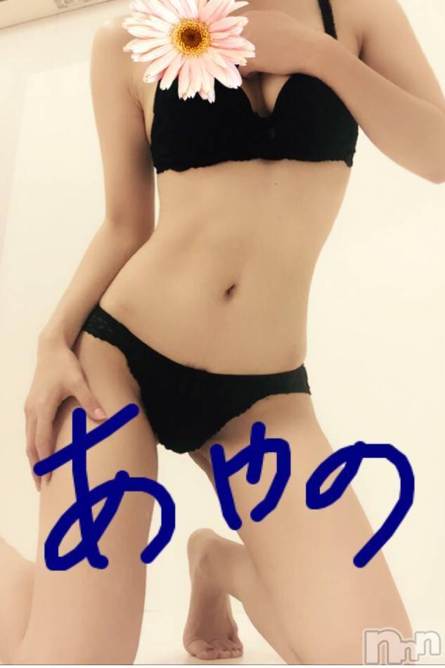 三条デリヘル(レディー)の2017年5月18日お店速報「どの子と楽しくイチャイチャ？」