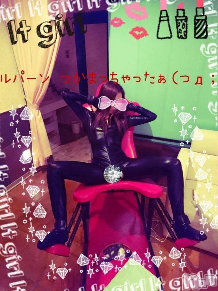 三条デリヘル(レディー)の2017年6月16日お店速報「受付は9時からです（＾－＾）」