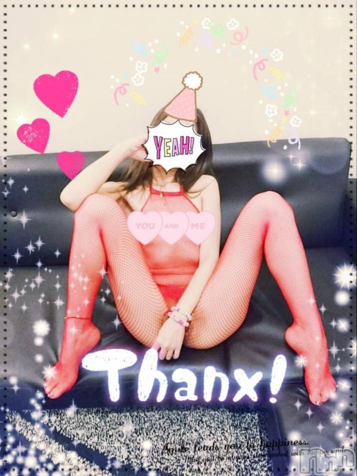 三条デリヘル(レディー)の2017年7月21日お店速報「★7/21のLady達は…??★」