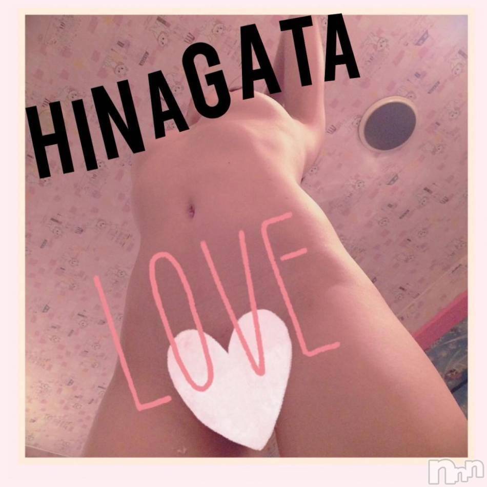 三条デリヘル(レディー)の2017年7月25日お店速報「正真正銘★処女ちゃんいますよ」