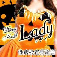 三条デリヘル(レディー)の2017年9月18日お店速報「体験ちゃん初出勤！！」