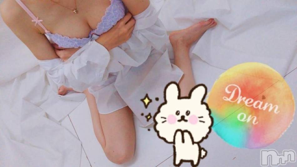 三条デリヘル(レディー)の2017年10月18日お店速報「朝から起たせてあげるね♪」