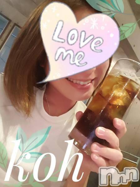 三条デリヘル(レディー)の2017年11月12日お店速報「今夜はお姉様たちにイジめられてみない？」