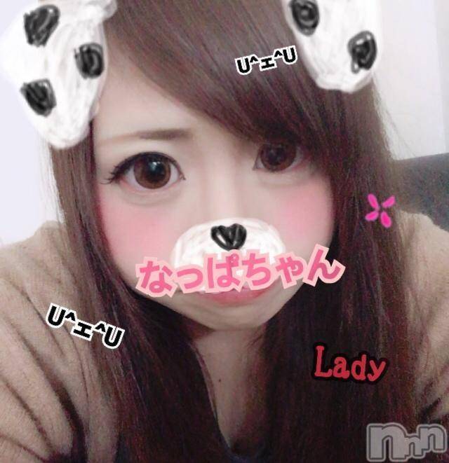 三条デリヘル(レディー)の2017年12月6日お店速報「早番出勤は激レアッッ！！！！」