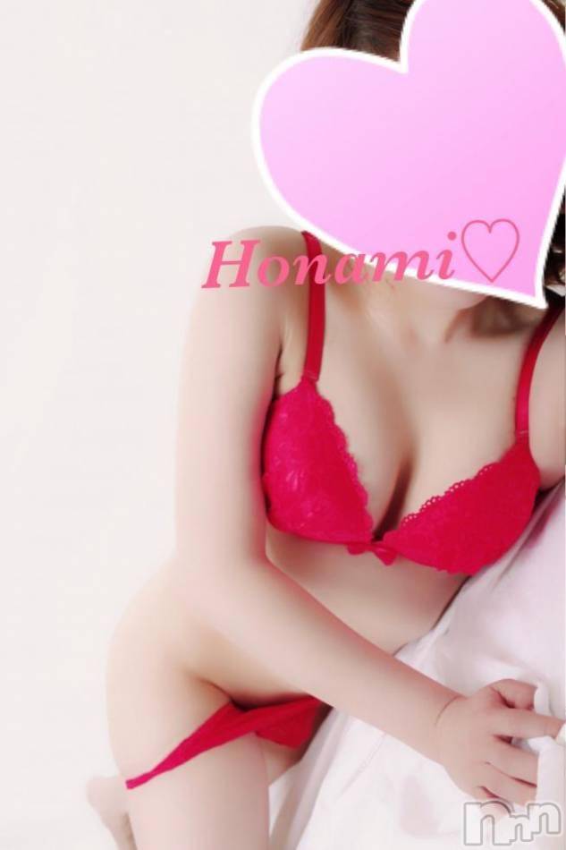 三条デリヘル(レディー)の2017年12月14日お店速報「3ヶ月ぶりにアノ子が来てます！！」