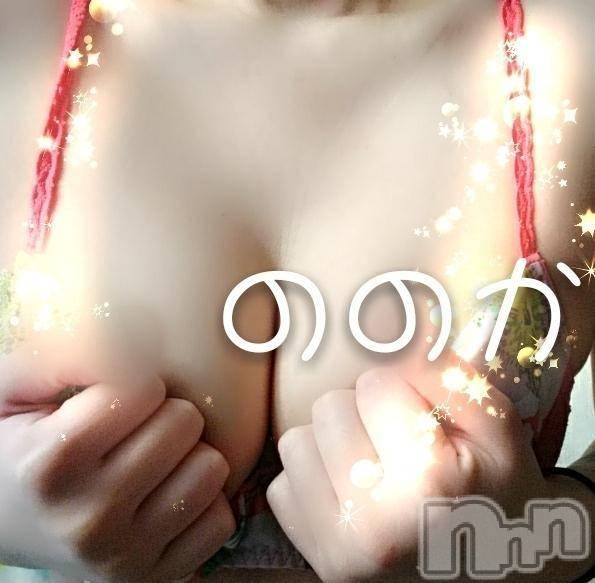 三条デリヘル(レディー)の2018年1月4日お店速報「朝一は良いことあるかも！？」