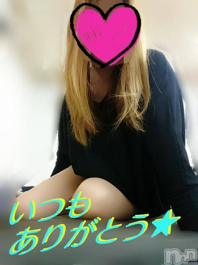 三条デリヘル(レディー)の2018年1月28日お店速報「朝からエロエロお姉さんがお待ちです」