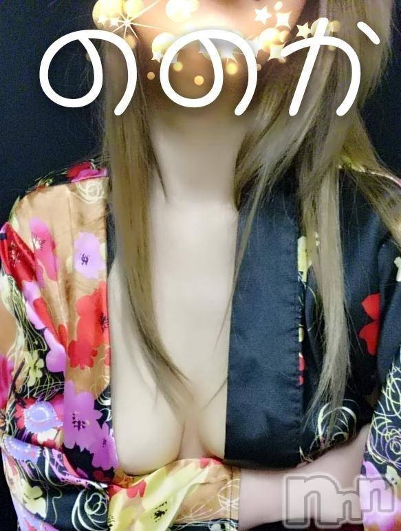 三条デリヘル(レディー)の2018年2月4日お店速報「雪になんて負けないんだからっ！今日もあっつういのお待ちしてますね☆」