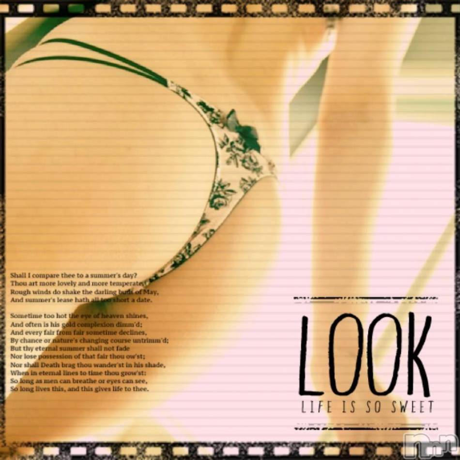 三条デリヘル(レディー)の2018年3月21日お店速報「ご予約はお早めに～」