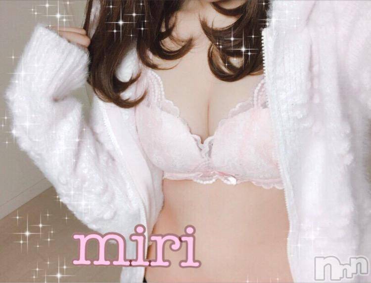 三条デリヘル(レディー)の2018年5月21日お店速報「本日！出勤2回目のレアな子います」