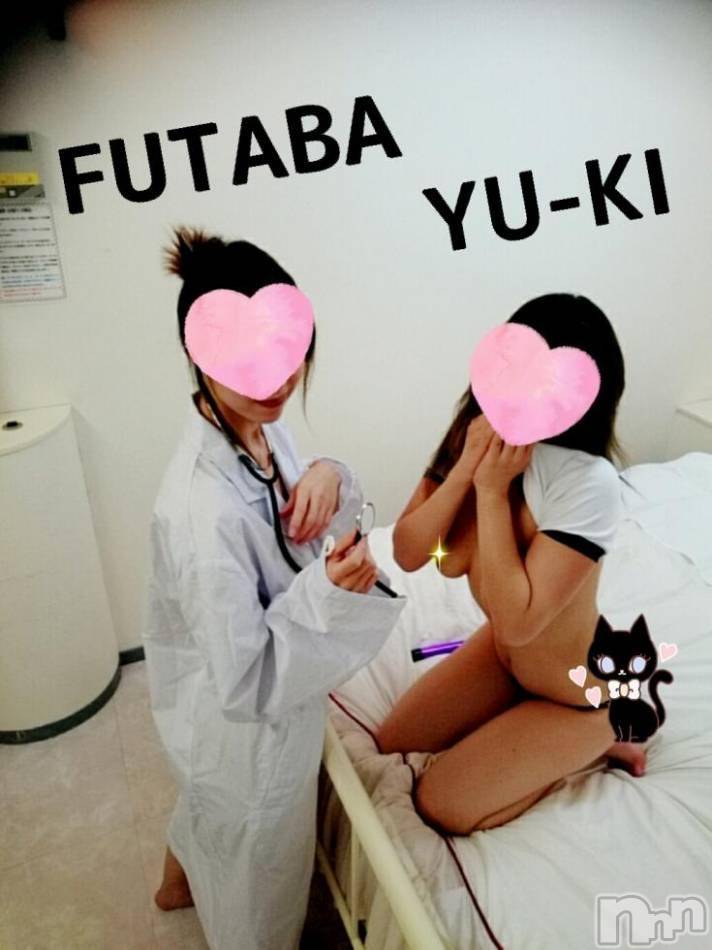 三条デリヘル(レディー)の2018年5月28日お店速報「ハイちゅうも～く！！！絶対見逃すと後悔しますッ！！！」