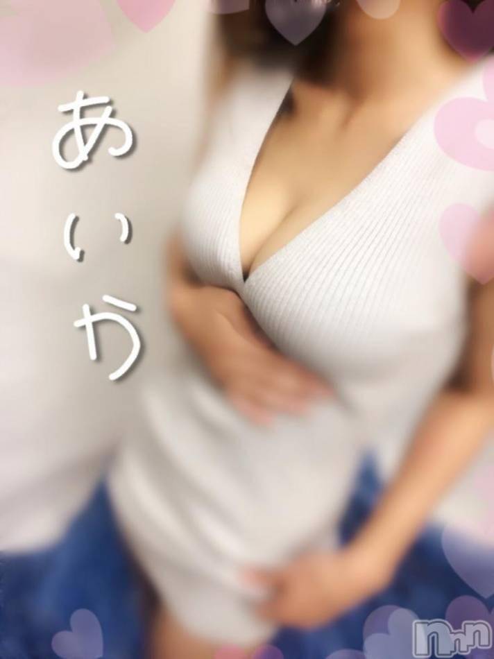 三条デリヘル(レディー)の2018年7月2日お店速報「新人ちゃんにゴールドガールと贅沢出勤ッ！！」