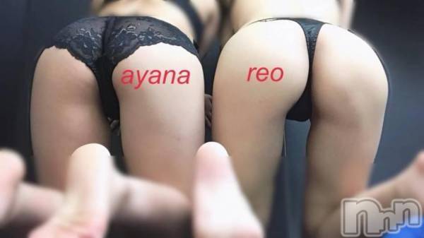 三条デリヘル(レディー)の2018年7月10日お店速報「Ｓ級ガール＆ミニマムガールも出勤ッッ☆」