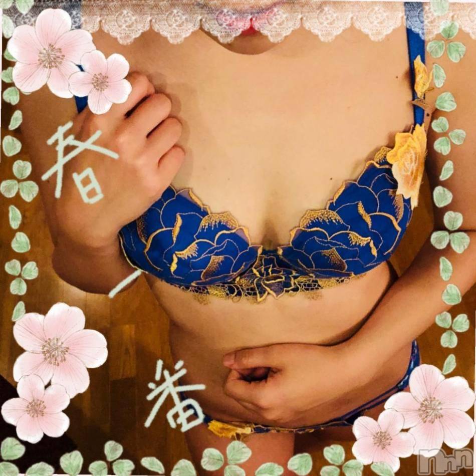 三条デリヘル(レディー)の2018年7月18日お店速報「楽しい夜にしましょ///」