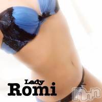 三条デリヘル(レディー)の2018年8月20日お店速報「激レアな女の子出勤中～～♪♪」