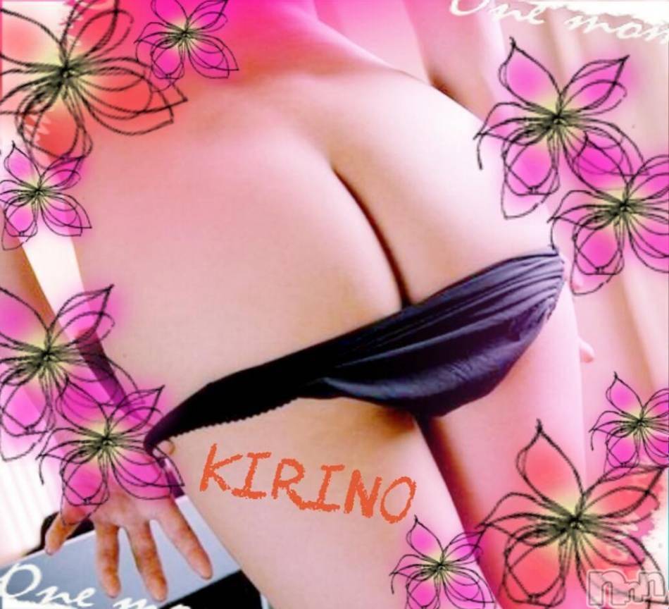 三条デリヘル(レディー)の2018年8月28日お店速報「女の子に抜かれたくないですか？？」