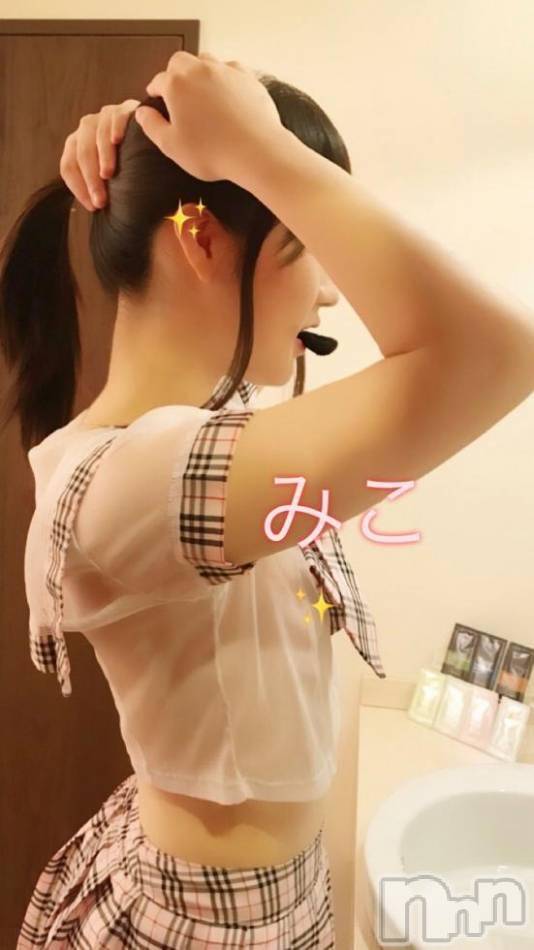 三条デリヘル(レディー)の2018年9月4日お店速報「カワユス女の子とエッチなお時間を・・・☆」