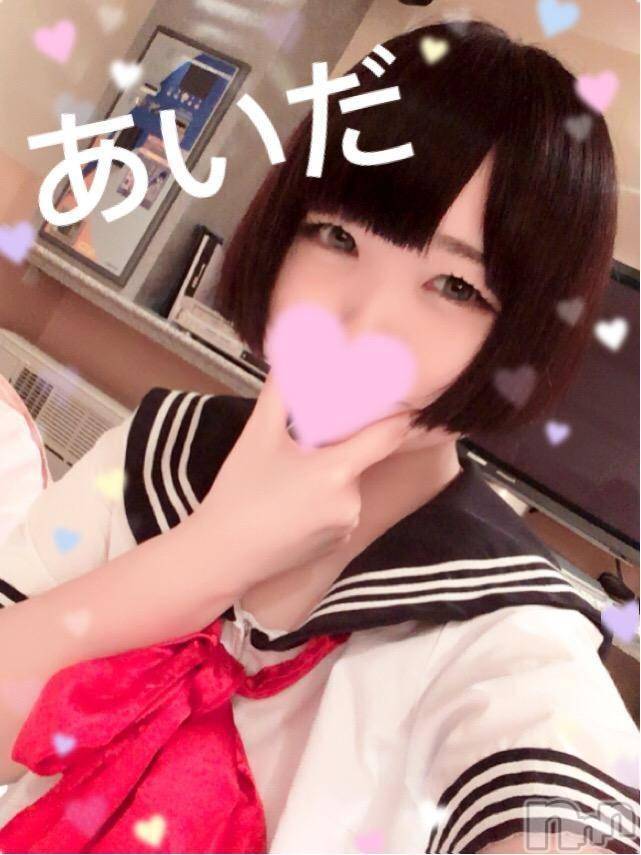 三条デリヘル(レディー)の2018年9月19日お店速報「迷ってないでお電話を！！」