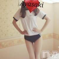 三条デリヘル(レディー)の2018年9月25日お店速報「エッチな女の子が勢揃い」