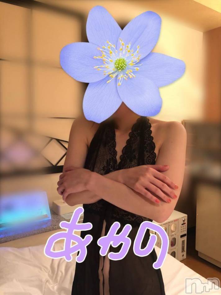 三条デリヘル(レディー)の2018年10月20日お店速報「エッチなお姉さんはお好きですか？？＞＜」