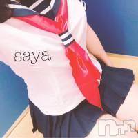 三条デリヘル(レディー)の2018年10月28日お店速報「癒しのプロが勢揃いっ」