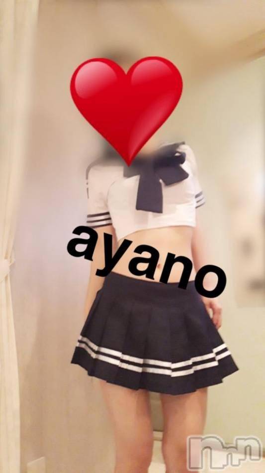 三条デリヘル(レディー)の2018年11月24日お店速報「早い者勝ちですよ」