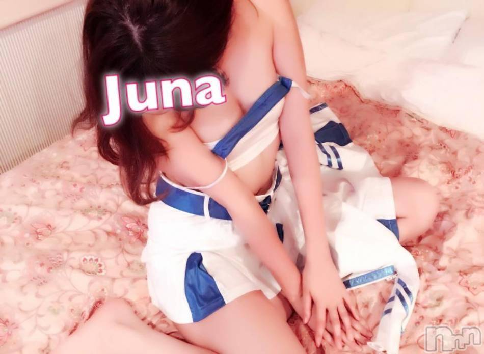 三条デリヘル(レディー)の2018年12月13日お店速報「ハイちゅうも～く！！レアなアノ子が･･･☆」