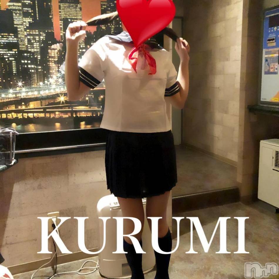 三条デリヘル(レディー)の2018年12月24日お店速報「メリークリ○○ス♪」