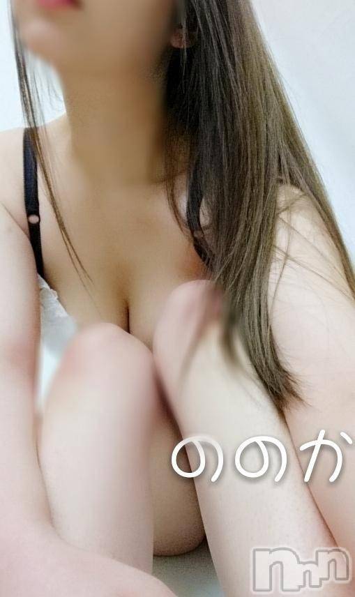 三条デリヘル(レディー)の2019年1月5日お店速報「さぁて本日もお電話殺到ッ！！お急ぎ下さい☆」