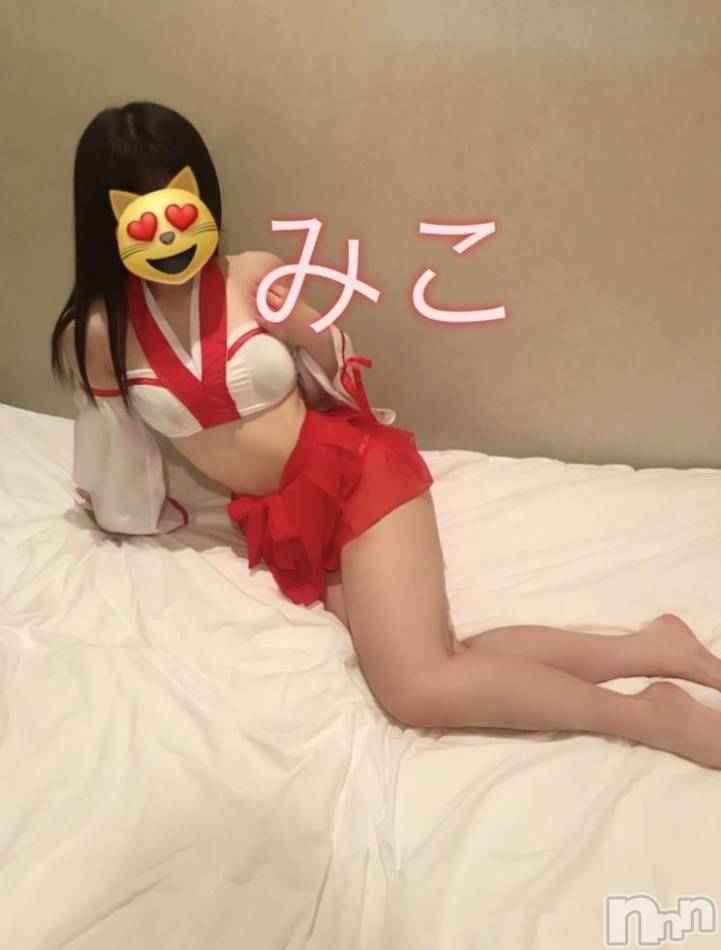 三条デリヘル(レディー)の2019年1月31日お店速報「キレイなお姉さんと可愛い子にヌキヌキされましょ///」