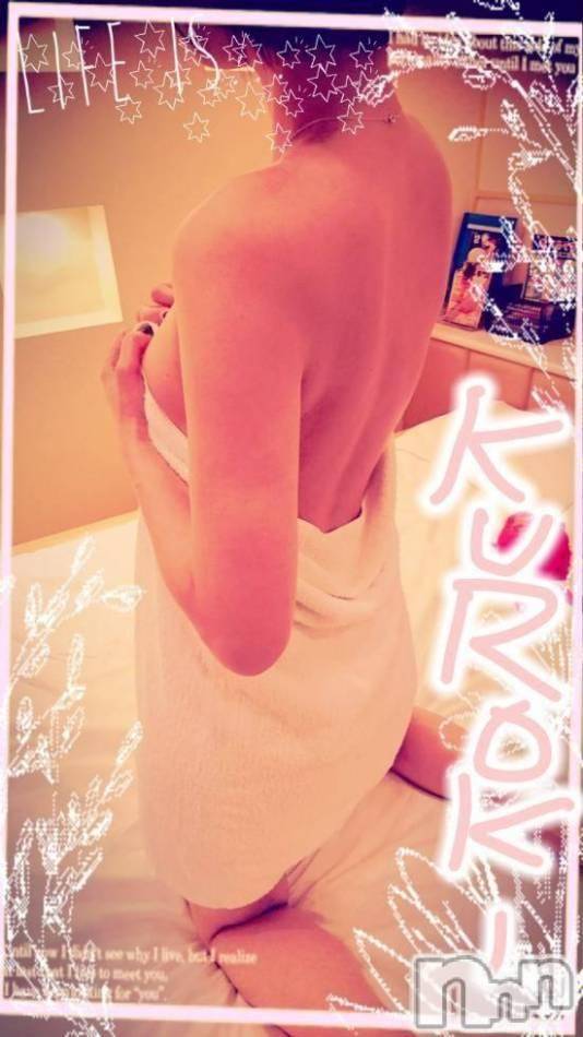 三条デリヘル(レディー)の2019年2月3日お店速報「週末はＬａｄｙできまりっしょ！」