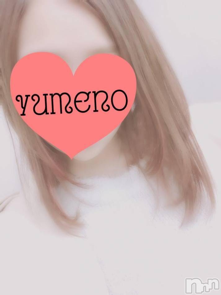 三条デリヘル(レディー)の2019年2月9日お店速報「こんな寒い日は、、」