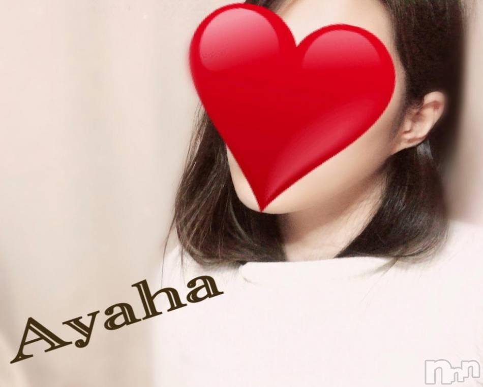 三条デリヘル(レディー)の2019年2月17日お店速報「ハイ注目ッ人気の子が早い時間から出勤みのがすナッ」