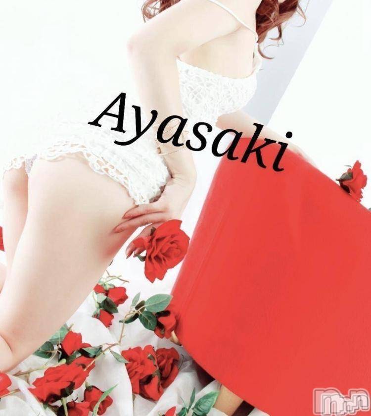 三条デリヘル(レディー)の2019年3月10日お店速報「綺麗系お姉さん待ってマース！！」