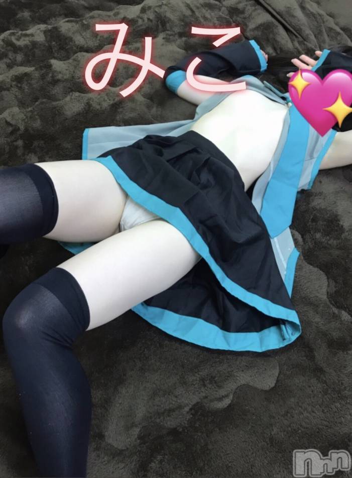 三条デリヘル(レディー)の2019年4月15日お店速報「可愛い子たちと遊びませんか～～～」