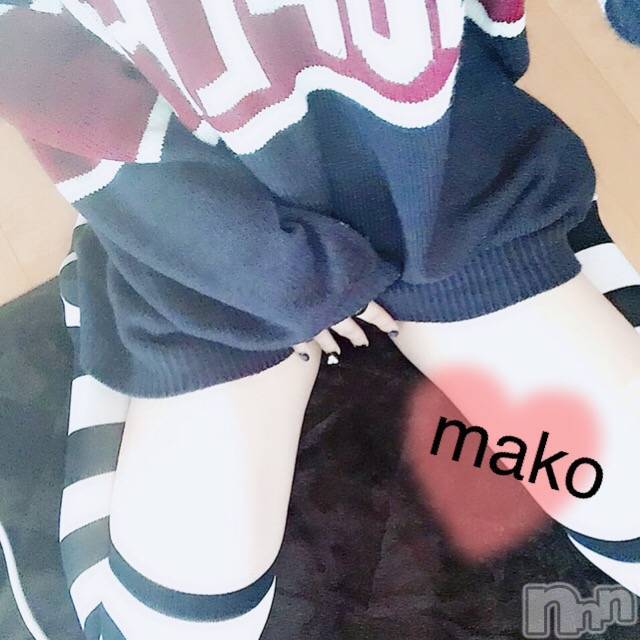 三条デリヘル(レディー)の2019年4月17日お店速報「★まこっちゃんワールド★」