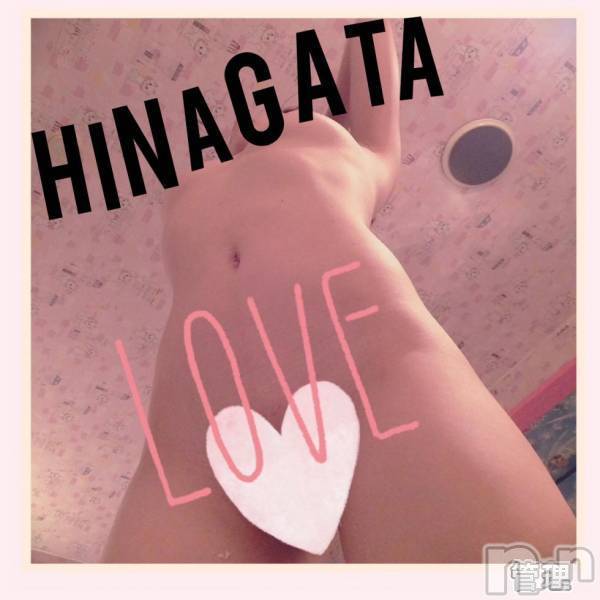 三条デリヘル(レディー)の2019年4月16日お店速報「たっくさん逝っちゃいたいお兄さんいませんか～～～」