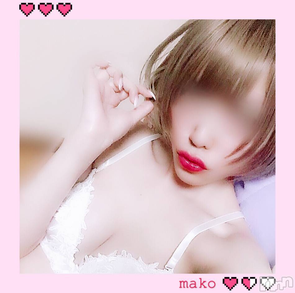 三条デリヘル(レディー)の2019年5月13日お店速報「新人ちゃん＆人気ガール出勤とアツイLadyを見逃すナッ」