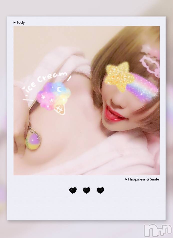 三条デリヘル(レディー)の2019年5月15日お店速報「かわいい子勢揃いですよ」