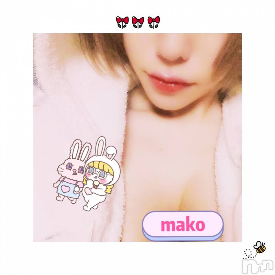 三条デリヘル(レディー)の2019年5月18日お店速報「人気の新人ちゃんが本日も出勤ですよーッ」