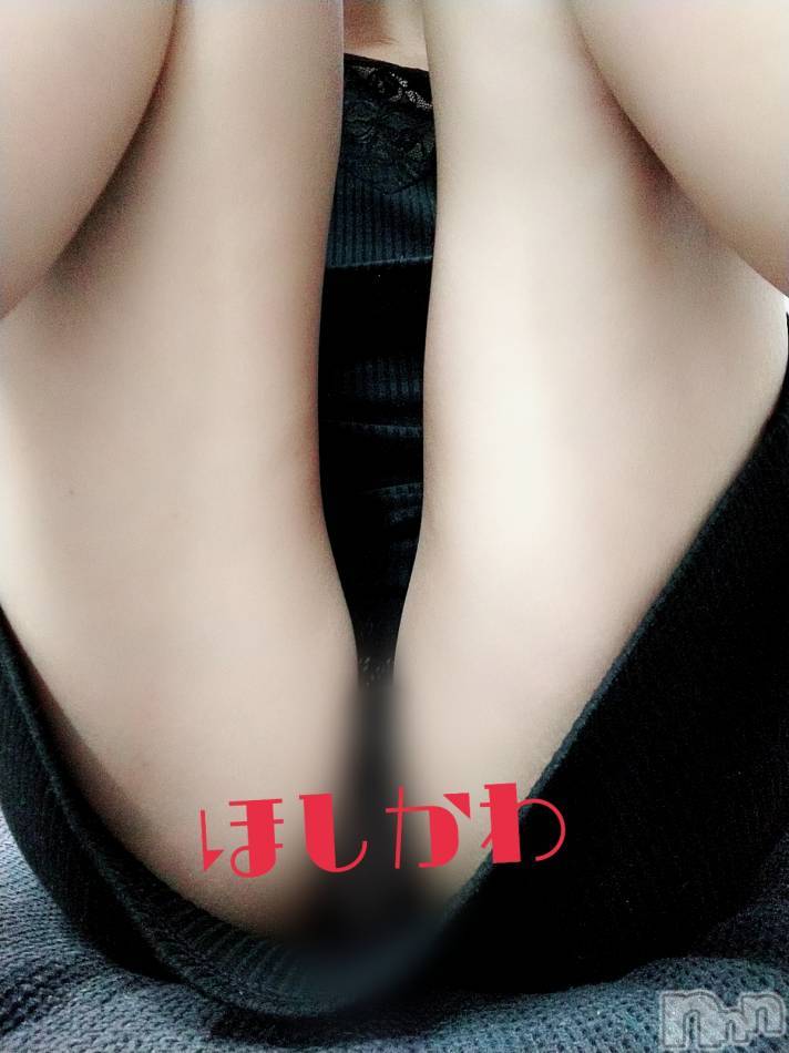 三条デリヘル(レディー)の2019年5月22日お店速報「女の子が待ってますよ＾＾」